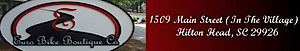 Euro Bike Boutique Company's logo Euro Bike Boutique Company's Company logo