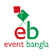 Event Bangla's logo Event Bangla's Company logo