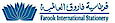 Farook International Stationery