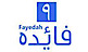 Fayedah