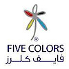 FIVECOLORS