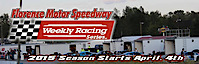Florence Motor Speedway's logo Florence Motor Speedway's Company logo