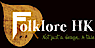Folklore Hk
