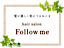 Blast Hair&make's Competitor - Followme Inc. logo