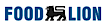Stater Bros. Markets's Competitor - Food Lion logo