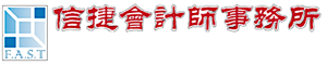 Fasttaxcpa