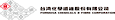 Formosa Plastics's Competitor - Formosa Chemicals & Fibre Corporation logo