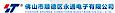 Dynatrap's Competitor - Yongtong Electronic logo