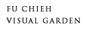 Fu Chieh Visual Garden's logo Fu Chieh Visual Garden's Company logo