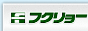Fukuryo's logo Fukuryo's Company logo