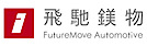 FutureMove Automotive