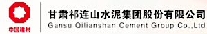 Gansu Qilianshan Cement Group's logo Gansu Qilianshan Cement Group's Company logo