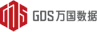 GDS