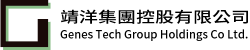 Genes Tech
