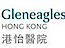 Gleneagles Hong Kong Hospital