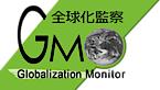 Globalization Monitor's logo Globalization Monitor's Company logo