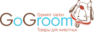 Gogroom's company profile