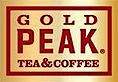 Gold Peak Tea