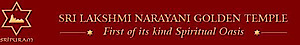 Golden Temple, Sripuram's logo Golden Temple, Sripuram's Company logo