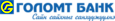 Golomt Bank