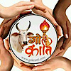 Goshala Harsolaw's logo Goshala Harsolaw's Company logo