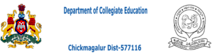 Government First Grade College Birur's logo Government First Grade College Birur's Company logo