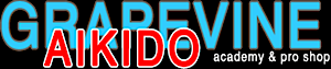 Aikidograpevine's logo Aikidograpevine's Company logo