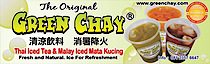 Green Chay's logo Green Chay's Company logo