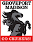 East High School's Competitor - Groveport Madison Schools logo