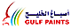 Gulf Paints