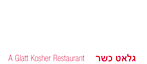 Haifarestaurant