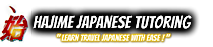 Hajime Japanese Tutoring