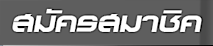 Hangsters's logo Hangsters's Company logo