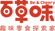 Be & Cheery's logo Be & Cheery's Company logo