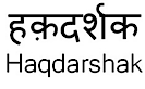 Haqdarshak
