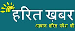 Harit Khabar's logo Harit Khabar's Company logo
