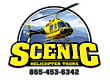 Helicopter Headquaters In Pigeon Forge Tennessee
