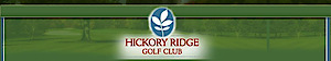 Hickory Ridge Golf Club