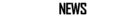 Homelandnews