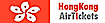 Vulcan Trips's Competitor - Hong Kong Air Tickets logo