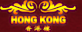 Myhongkongrestaurant