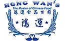 Hong Wan's's logo Hong Wan's's Company logo