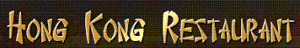 Hongkongrestaurant's logo Hongkongrestaurant's Company logo