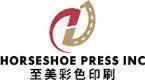 Horseshoe Press's logo Horseshoe Press's Company logo