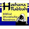 Hoshana Rabbah