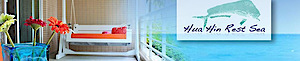 Hua Hin Rest Sea's logo Hua Hin Rest Sea's Company logo