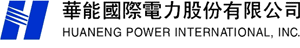 Huaneng Power International's logo Huaneng Power International's Company logo