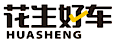 Huasheng Haoche