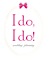 I Do I Do! Wedding Planning