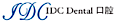 Sunny Dental's Competitor - IDC Dental logo